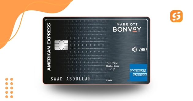 Marriott bonvoy American Express card